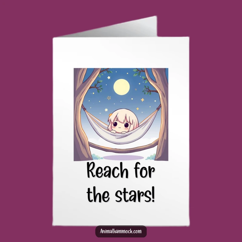 Free Printable Congrats Card: Moonlit Hammock Character's Achievement Funny Downloadable Gift